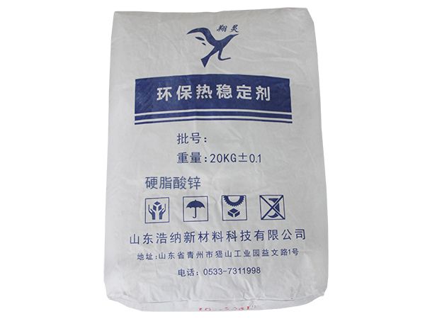 硬脂酸鈣與硬脂酸鋅有什么區(qū)別？